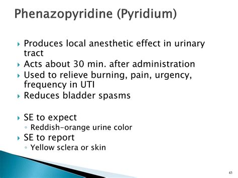 phenazopyridine impact on nitrite blood test results|phenazopyridine and patient education.